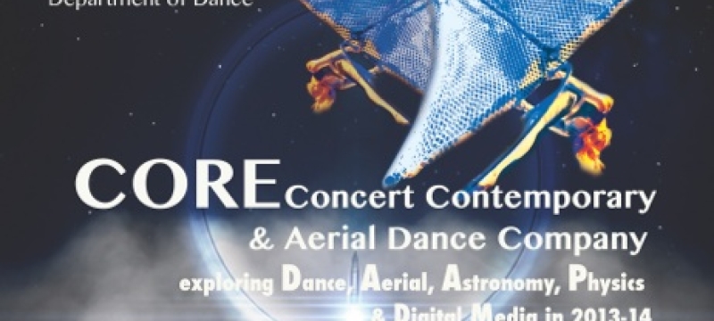 DAAP Stellar ad