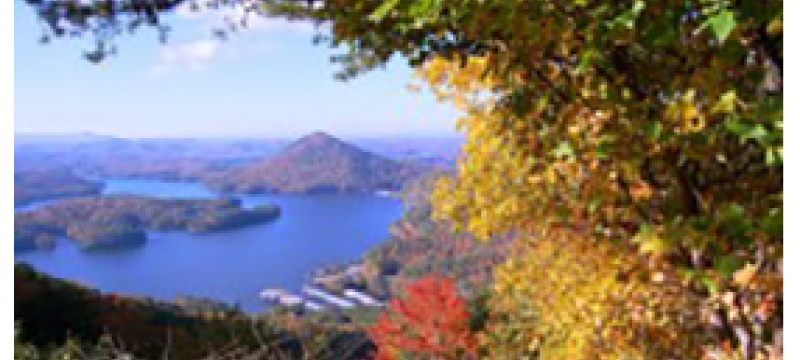 Ocoee scenic byway photo