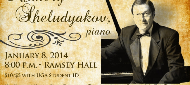 recital flyer