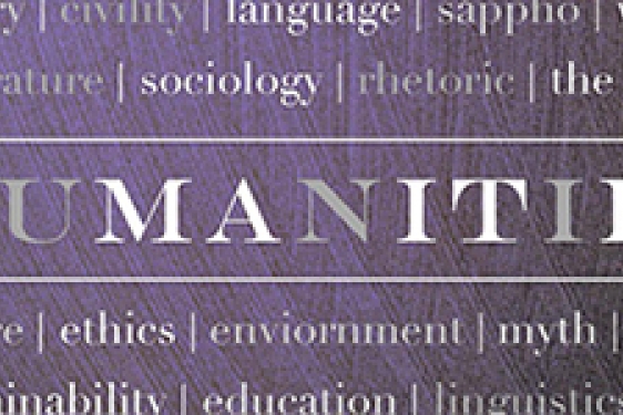 humanities text on purple